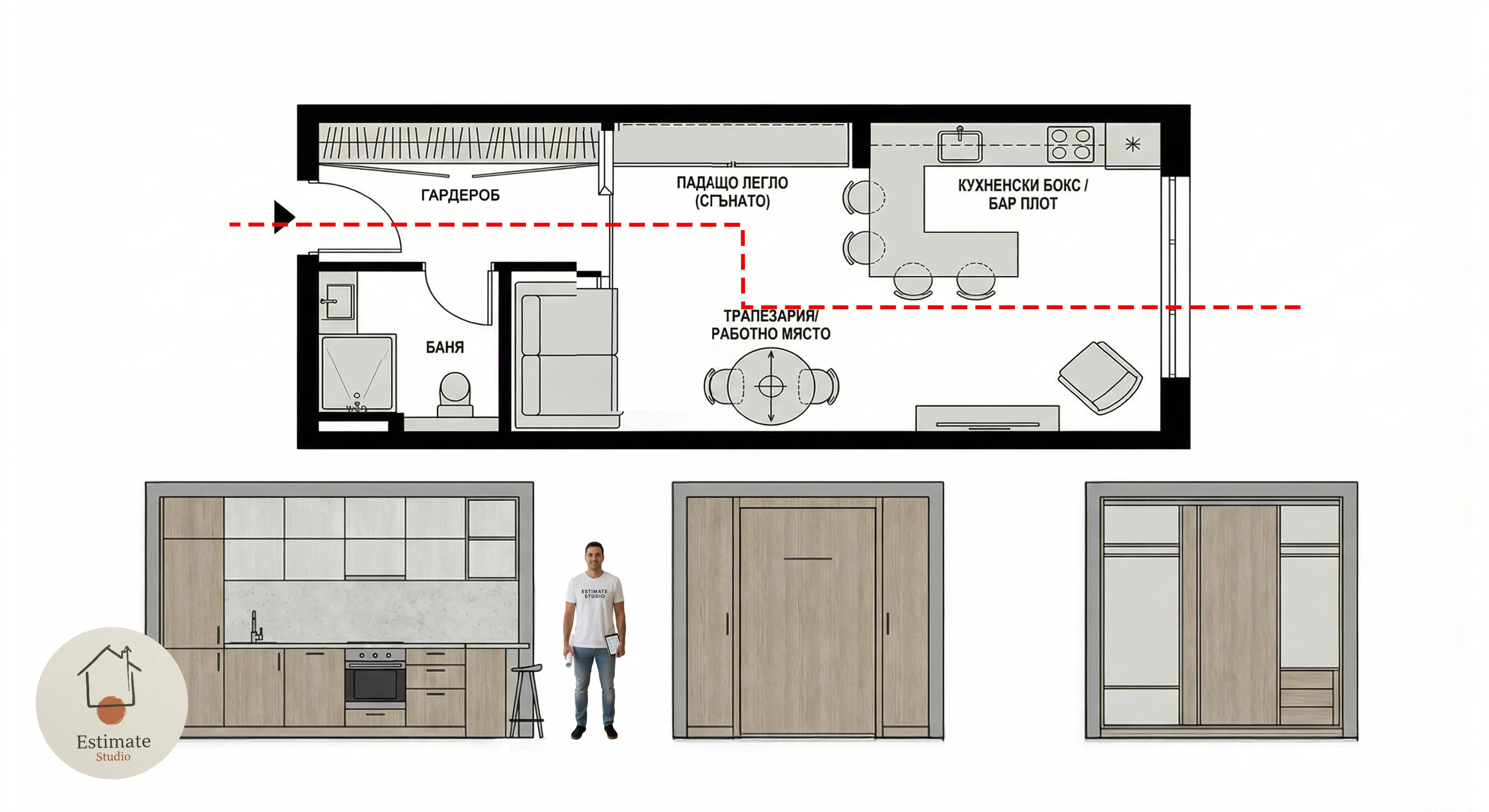 2D секционен план на мебели показващ детайли размери и конструкция за интериорен дизайн проект